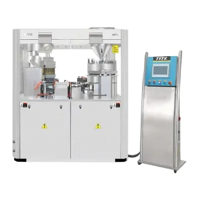 8200全自动胶囊填充机