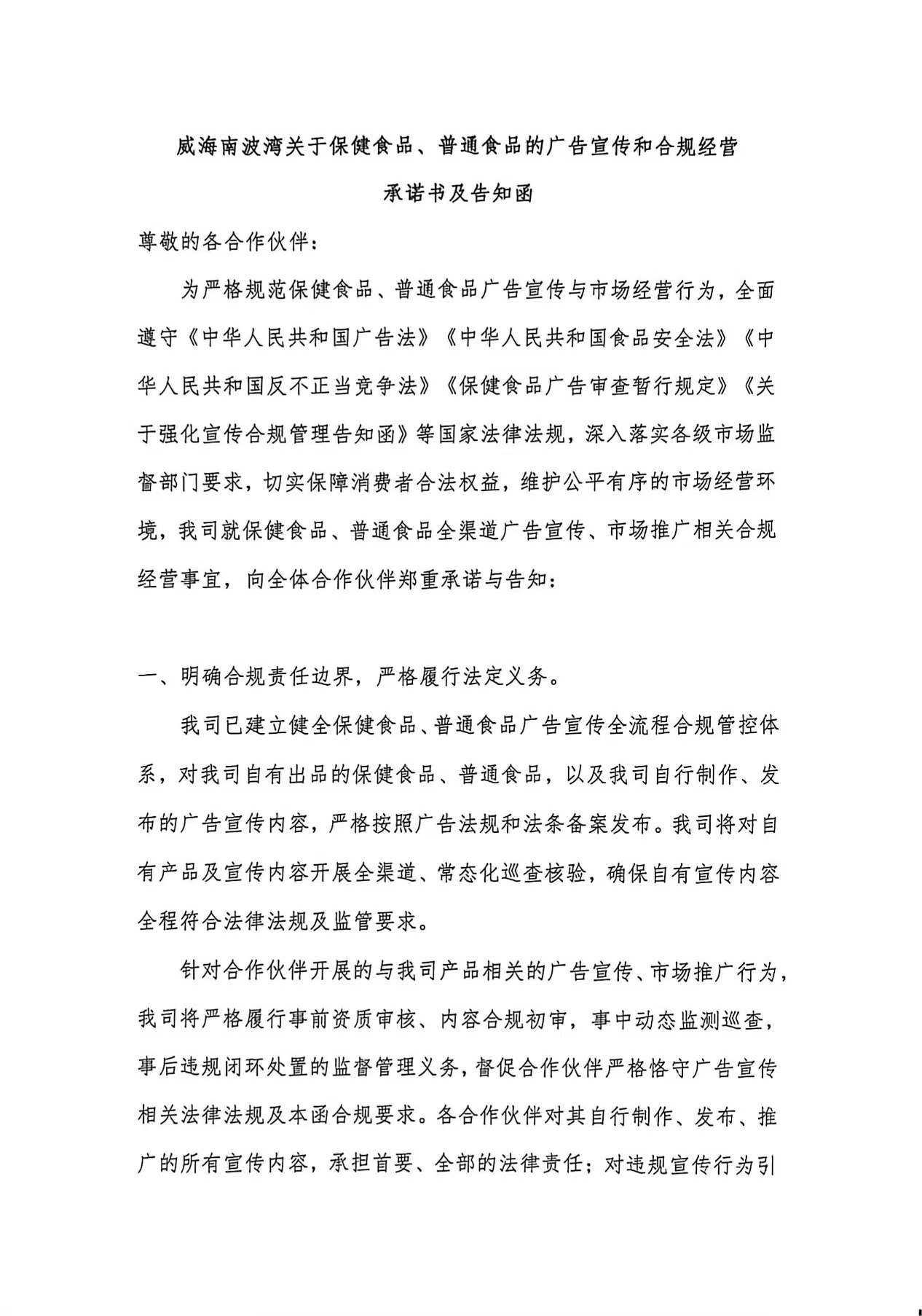 b3fdf4f3d67dba94fd00775faa0aeab4