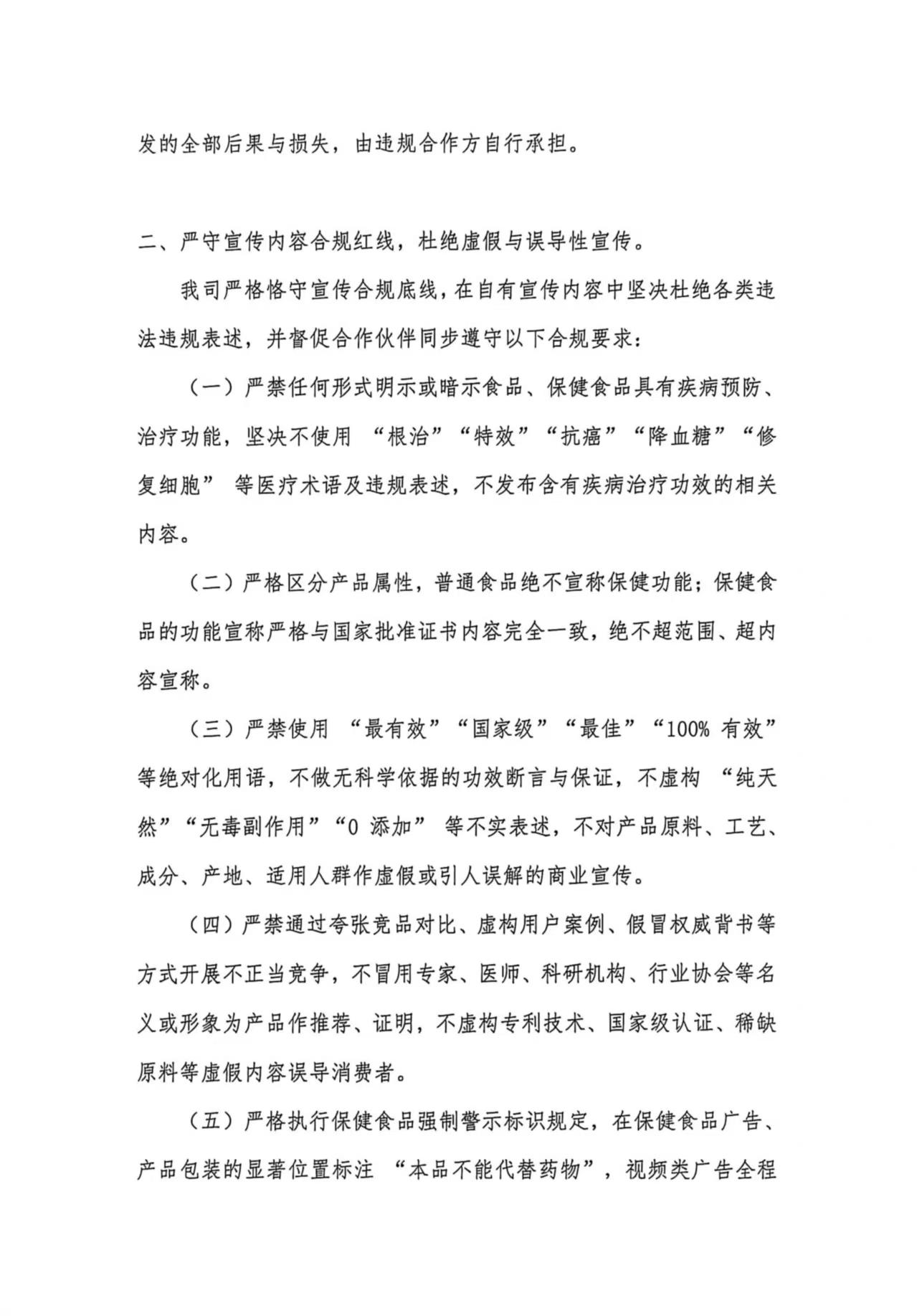 63d0aa9c4ca86a73886ecb63ac6eb1ec