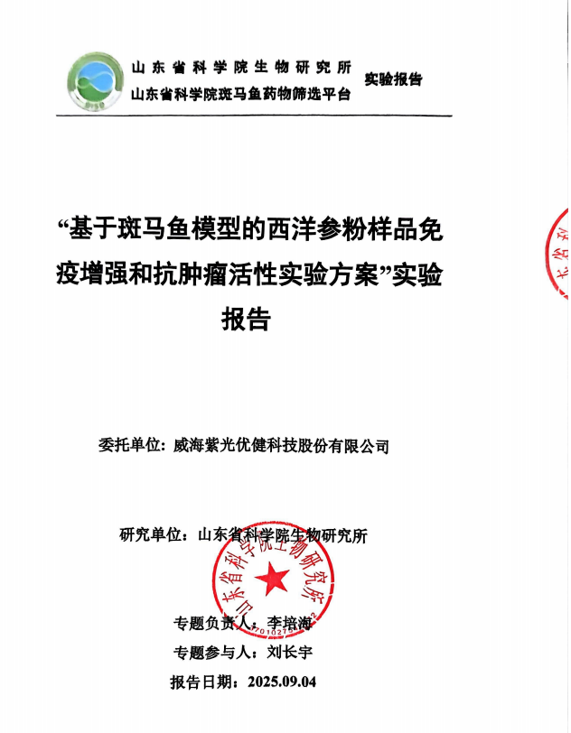 e9648085d6b7c78c01016ad1f3fe8598