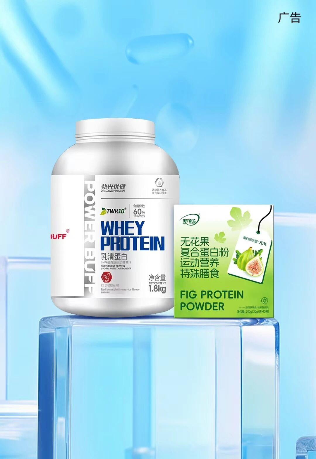 d3e5f2732c9556bf14423faac569292d