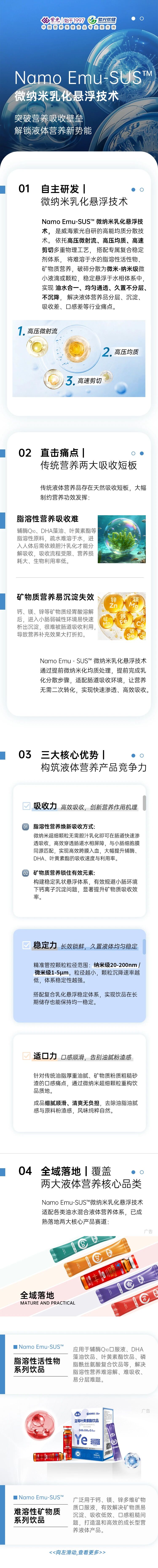 ff3d80b50a7006c8bded70b04e2911f0