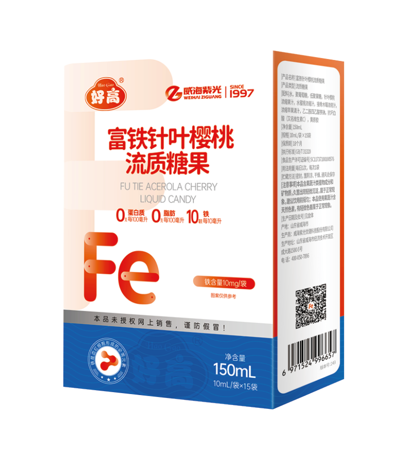 富铁针叶樱桃流质糖果
