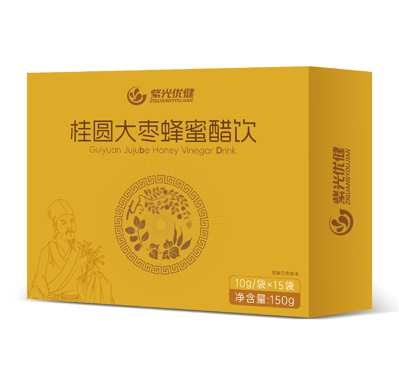 桂圆大枣蜂蜜醋饮