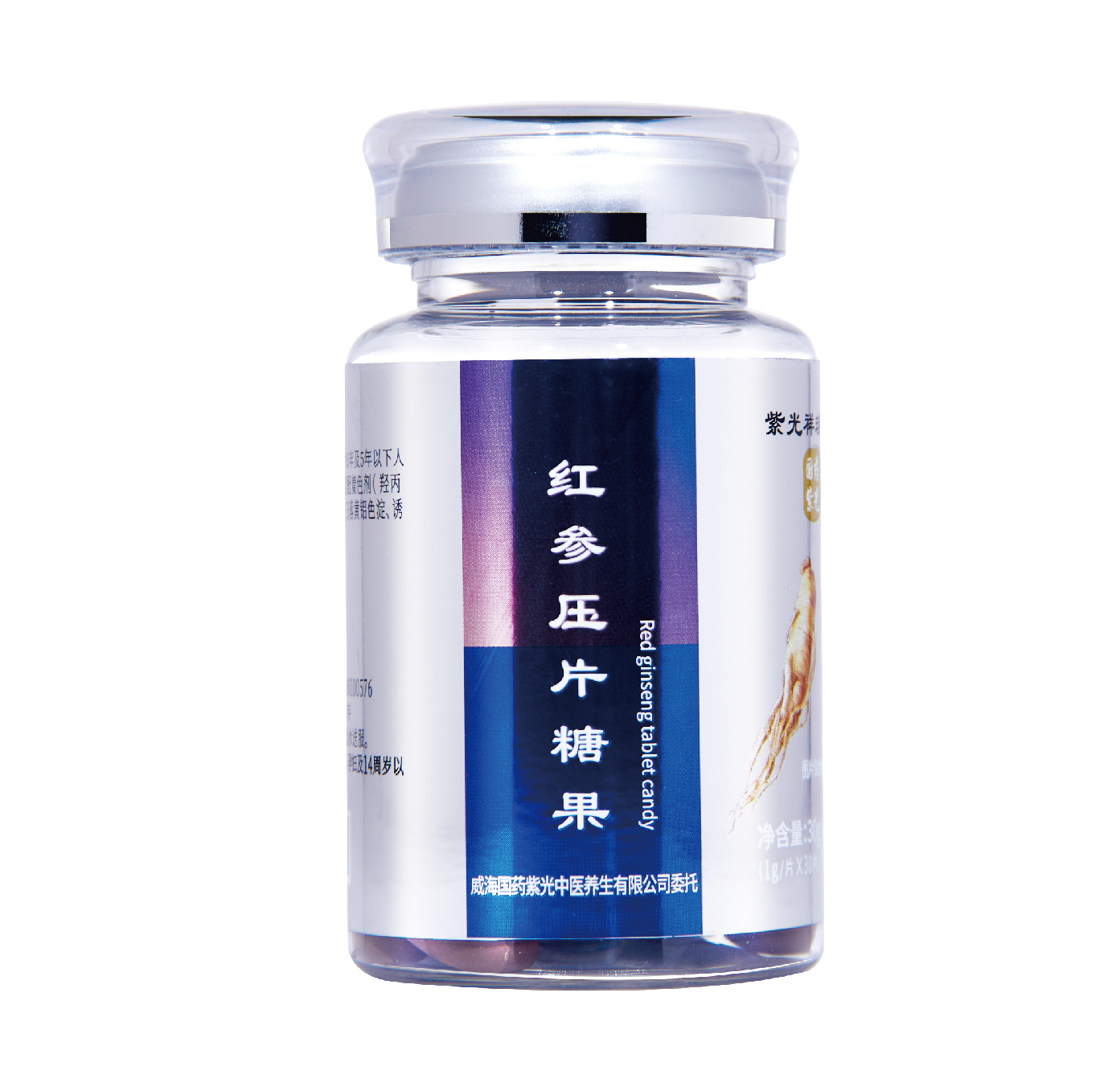 红参压片糖果